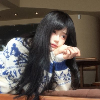 不公正世界